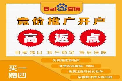 微博信息流内容创作与运营经验