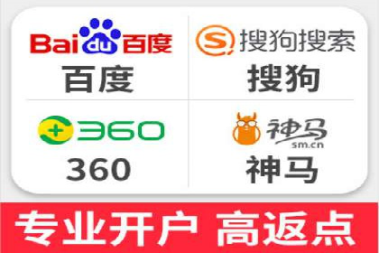 百度广告费用预算，制定高效广告投放计划